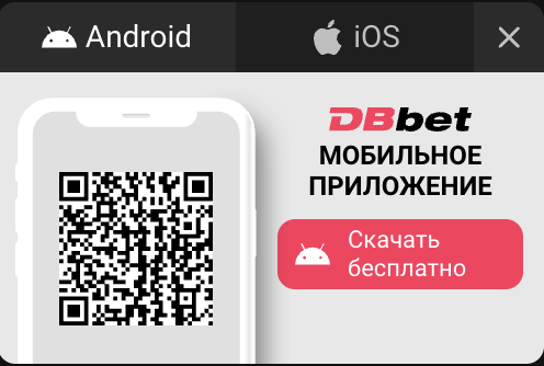 dbbet app