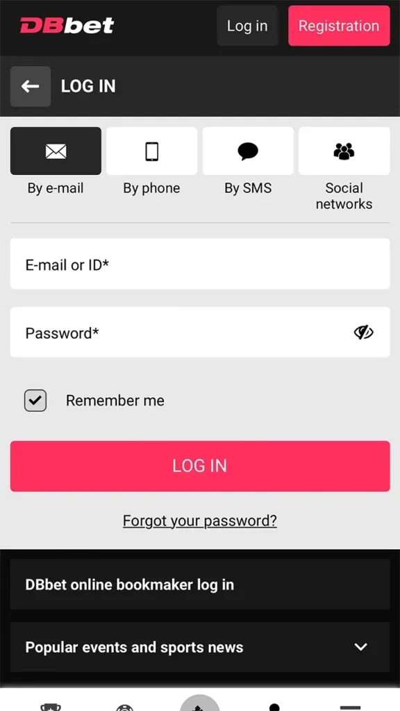imgi_12_dbbet-app-screenshot-log-in-576x1024-1